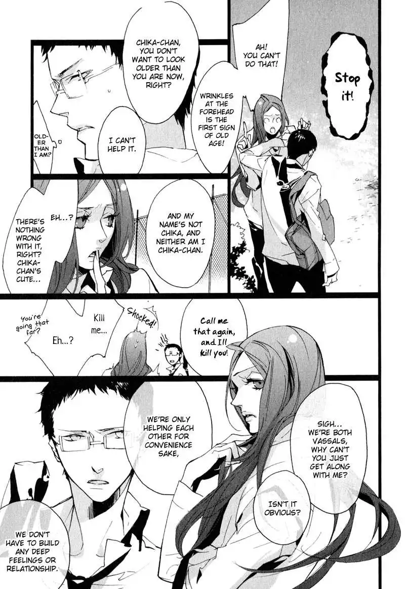 Kaiyorihito Kaiyorishiki Chapter 3 11